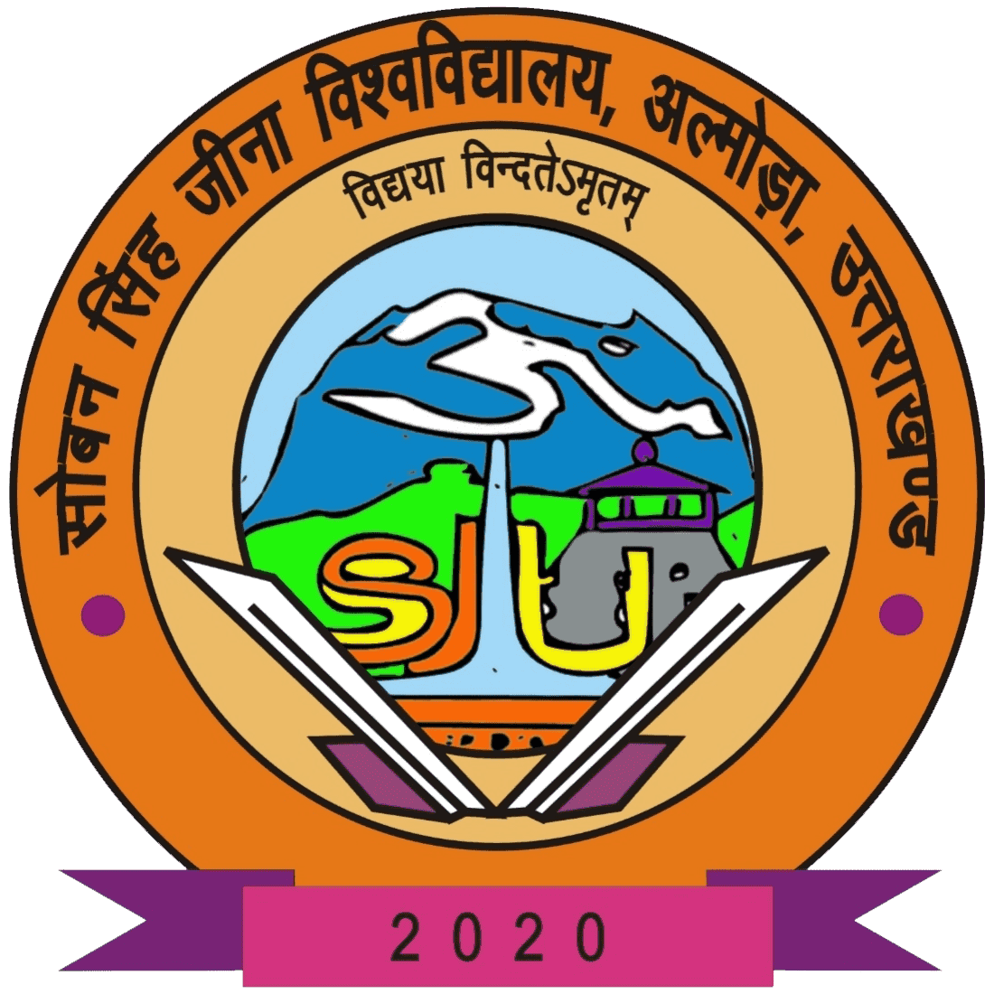 SSJU logo